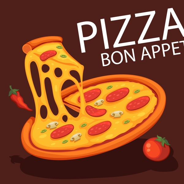 美味的西餐披萨插画