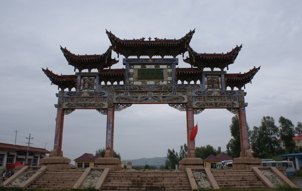 松鳴巖風景區(qū)圖片