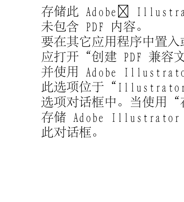 動(dòng)物精靈