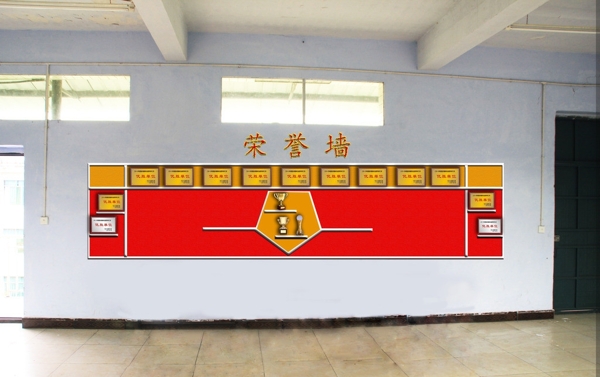 榮譽(yù)墻圖片