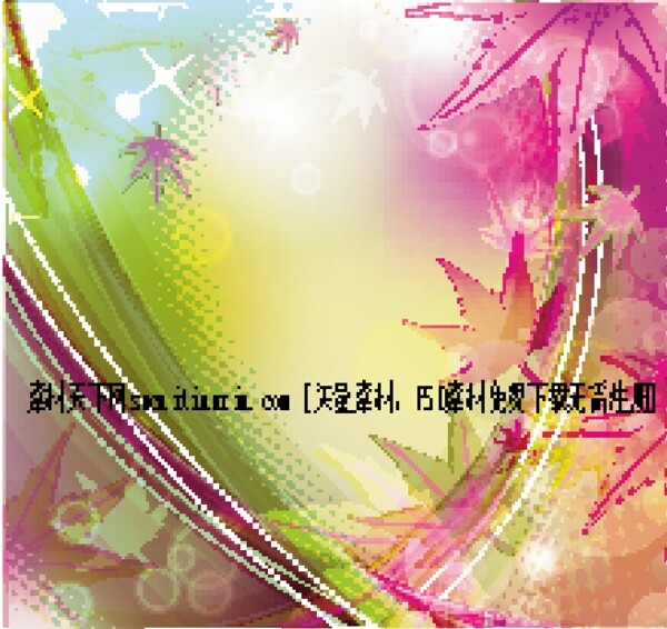 春天氣息3