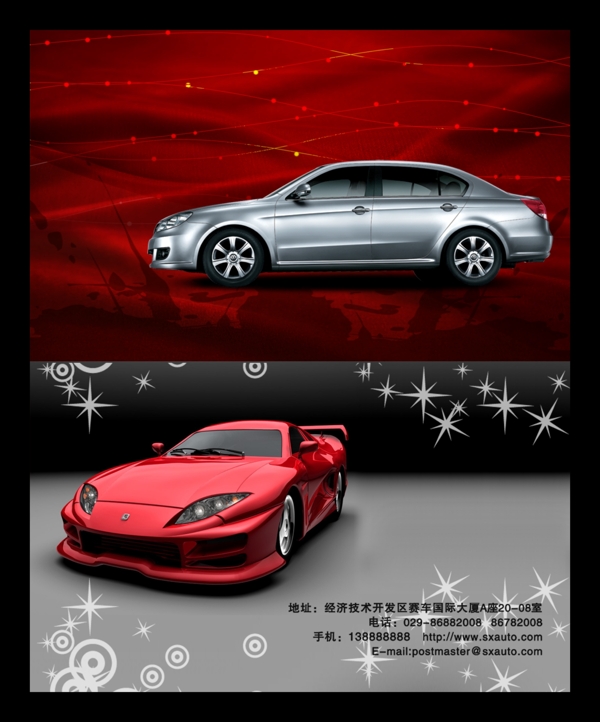高檔名片圖片
