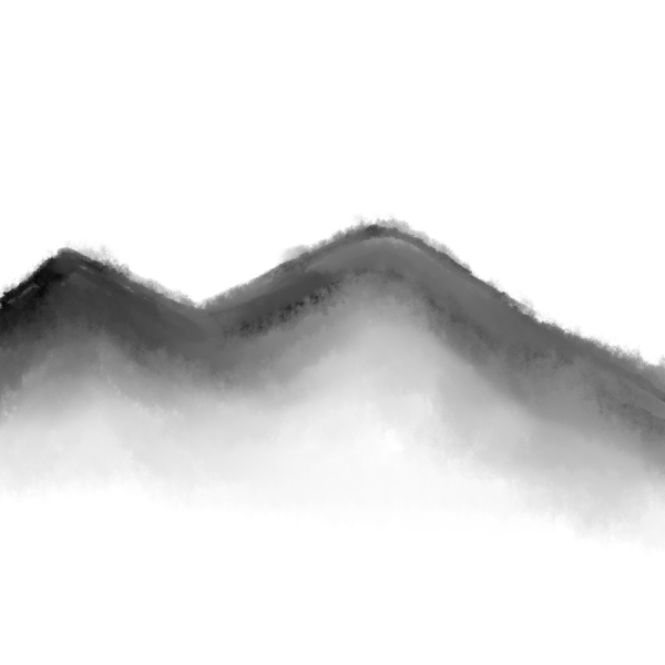 原創(chuàng)手繪水墨風(fēng)景可商用元素山