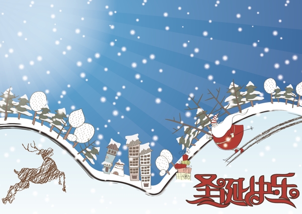 圣诞快乐雪景冬季圣诞老人下雪暖冬插画