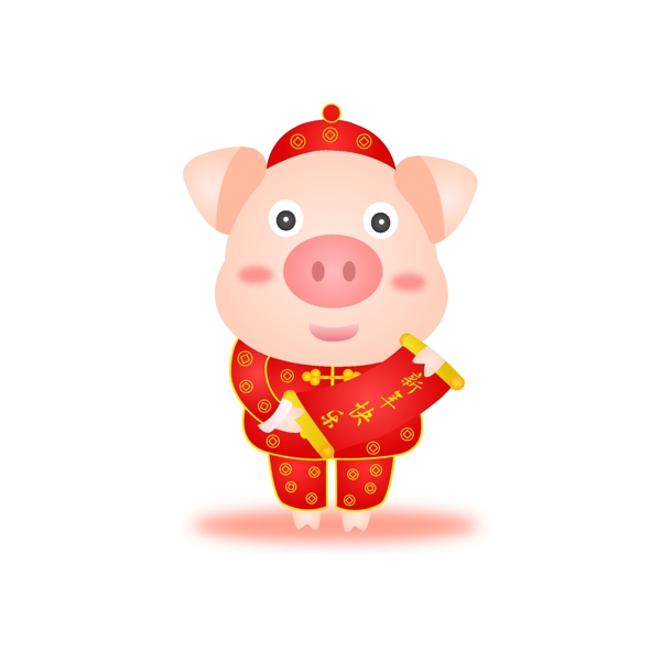 新年可爱猪卡通形象