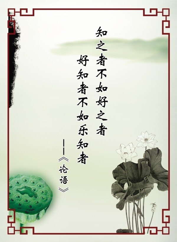 企業(yè)文化圖片