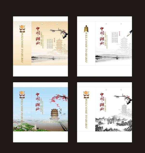 中國(guó)湖北手提袋圖片