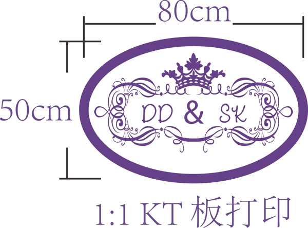 婚禮logo圖片