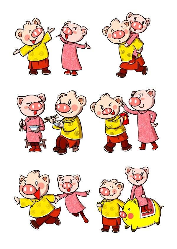 卡通新年猪年小猪合集png透明底