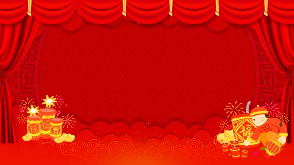 2019豬年春節(jié)喜慶背景展板