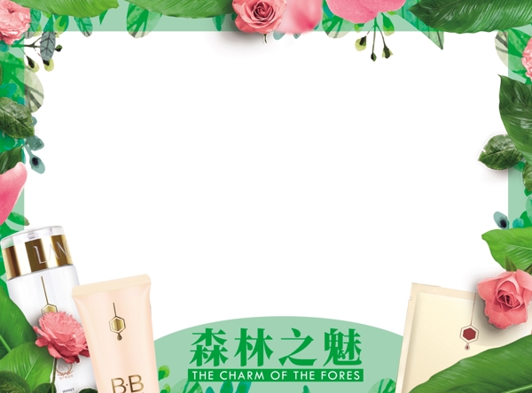 pop框裝飾邊框
