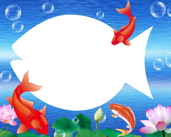 魚兒戲水相框模板圖片