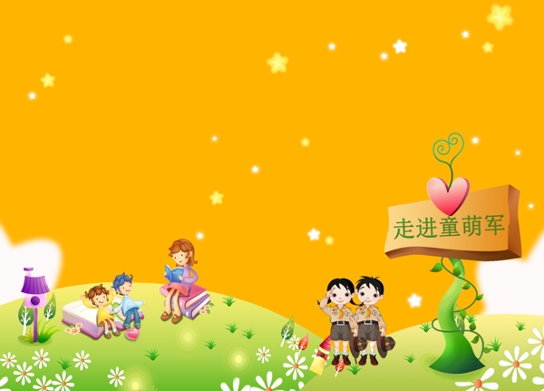 6層坡頂住宅樓建筑cad施工設(shè)計圖