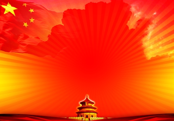 紅色背景圖