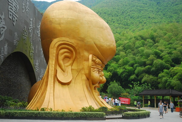 天目湖南山竹海圖片