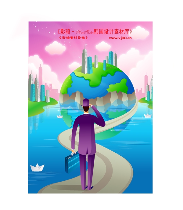 商業(yè)寓意插畫商務(wù)矢量素材商務(wù)男性HanMaker韓國設(shè)計素材庫