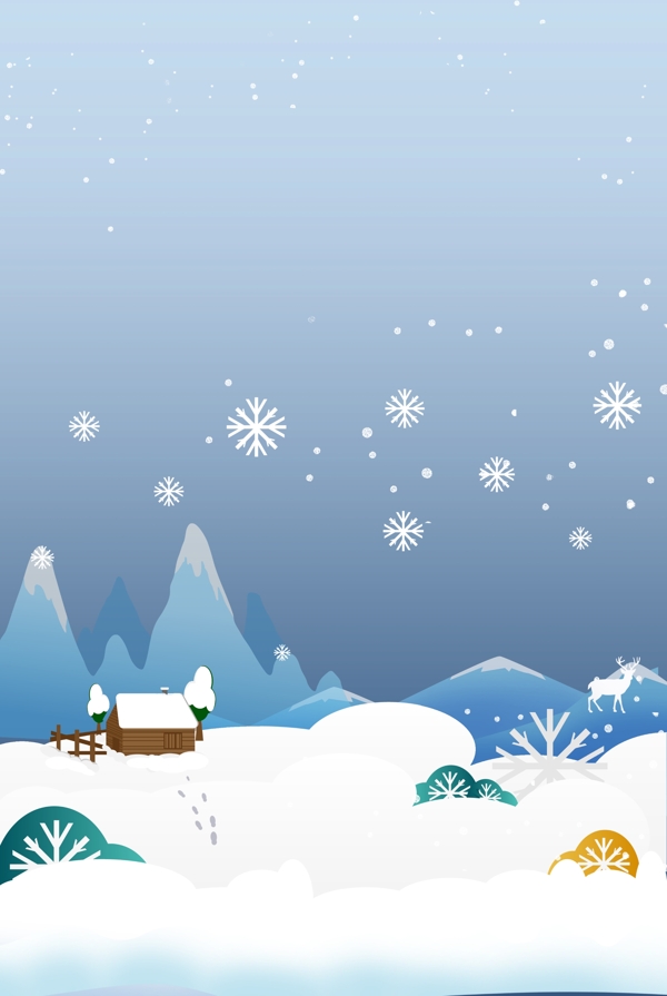 扁平卡通自然雪景背景海报