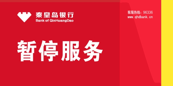 桌卡