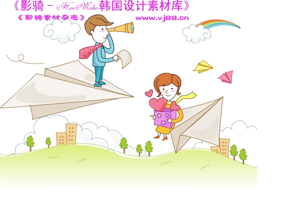商务插画创意商务矢量素材商务男性HanMaker韩国设计素材库