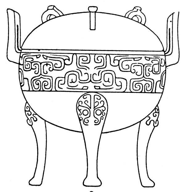 春秋戰(zhàn)國圖案青銅器圖案中國傳統(tǒng)圖案277