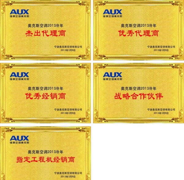 標(biāo)牌