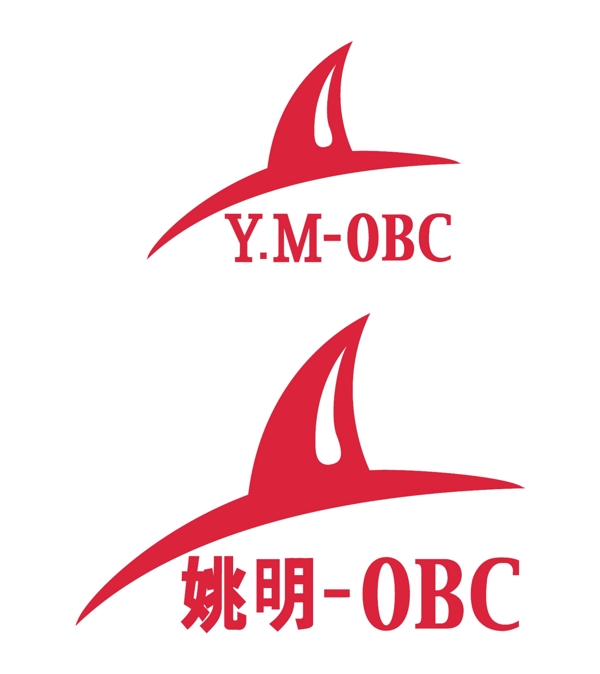 姚明obclogo圖片