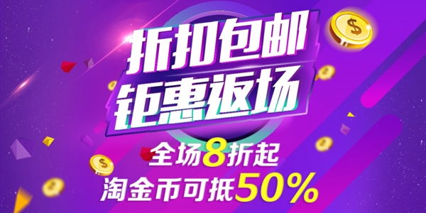 shoujihaibao
