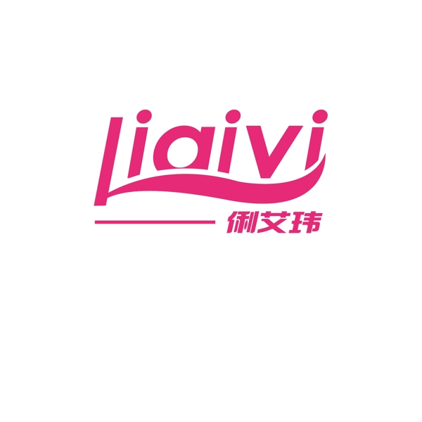 美容LOGO設(shè)計(jì)