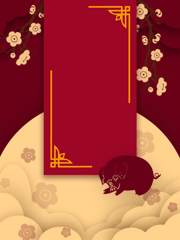 全原創(chuàng)紅色喜慶過年豬年背景設(shè)計