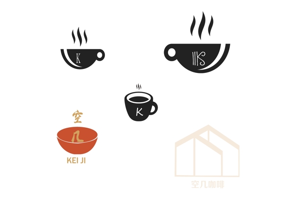 咖啡logo