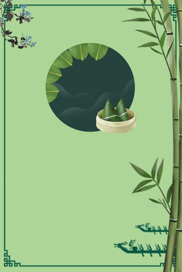 端午節(jié)綠色簡約風(fēng)海報banner背景