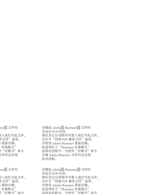 這是win78的圖標(biāo)圖片