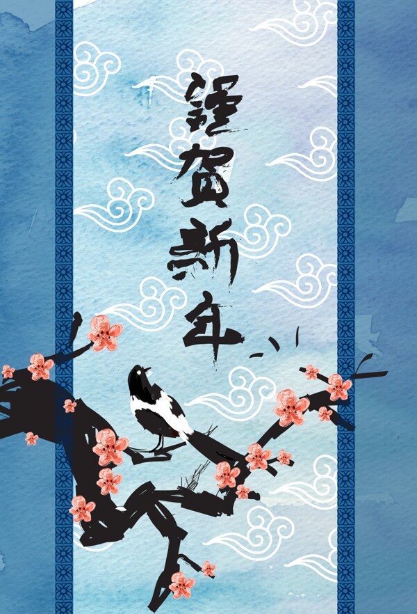 HanMaker韓國設(shè)計素材庫背景底紋花紋梅花恭賀新年