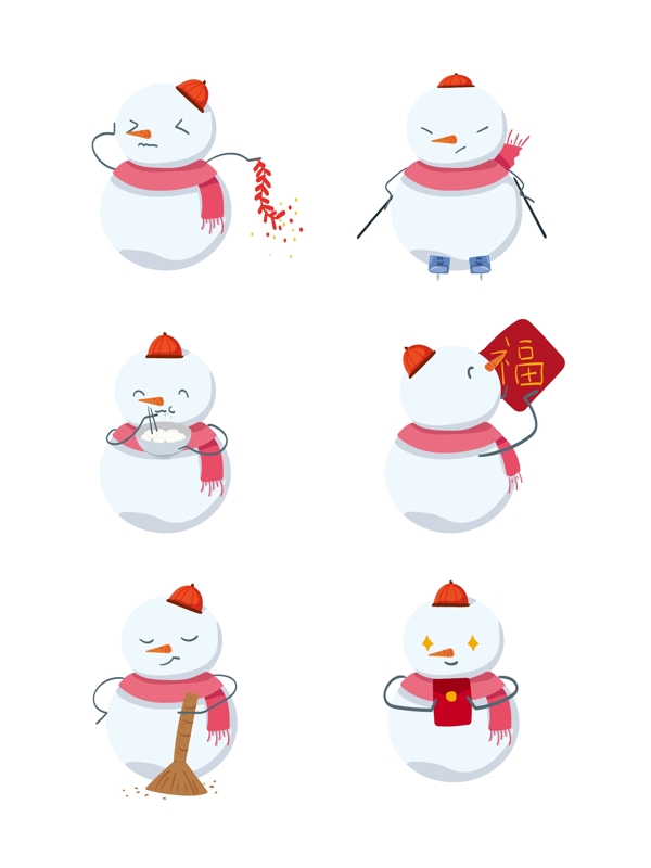 矢量冬季雪人表情套圖可商用