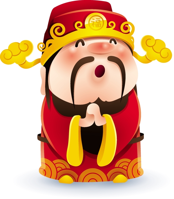 財(cái)神