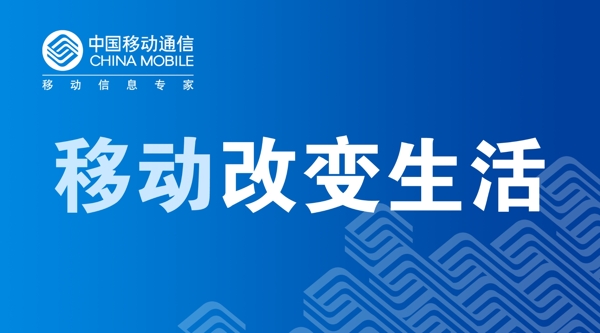 移動圖片