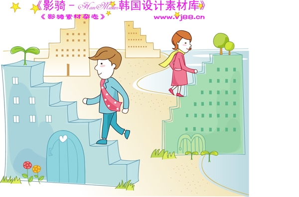 商务插画创意商务矢量素材商务男性HanMaker韩国设计素材库