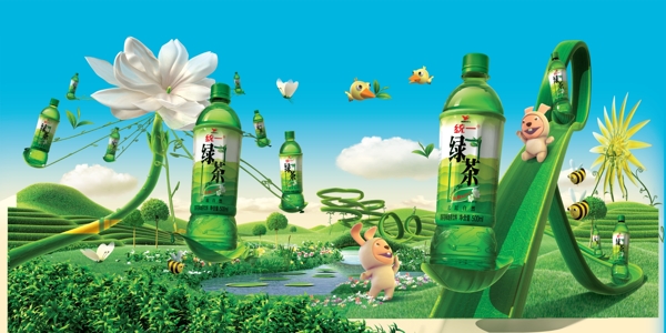 飲料展板設計