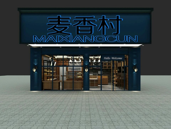 門店招牌