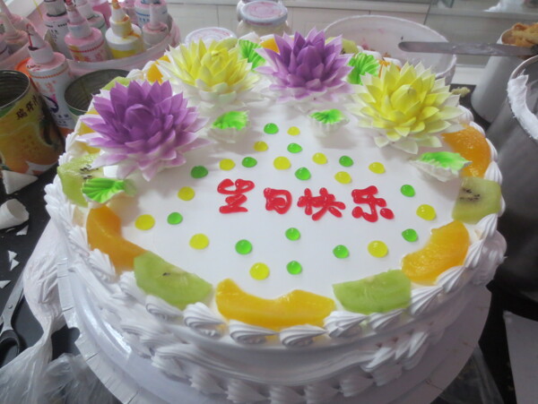 生日蛋糕