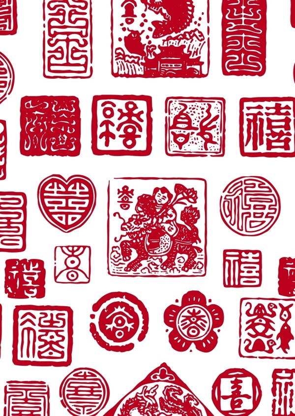 剪紙