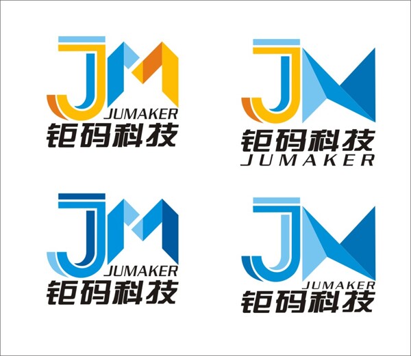 钜码科技1