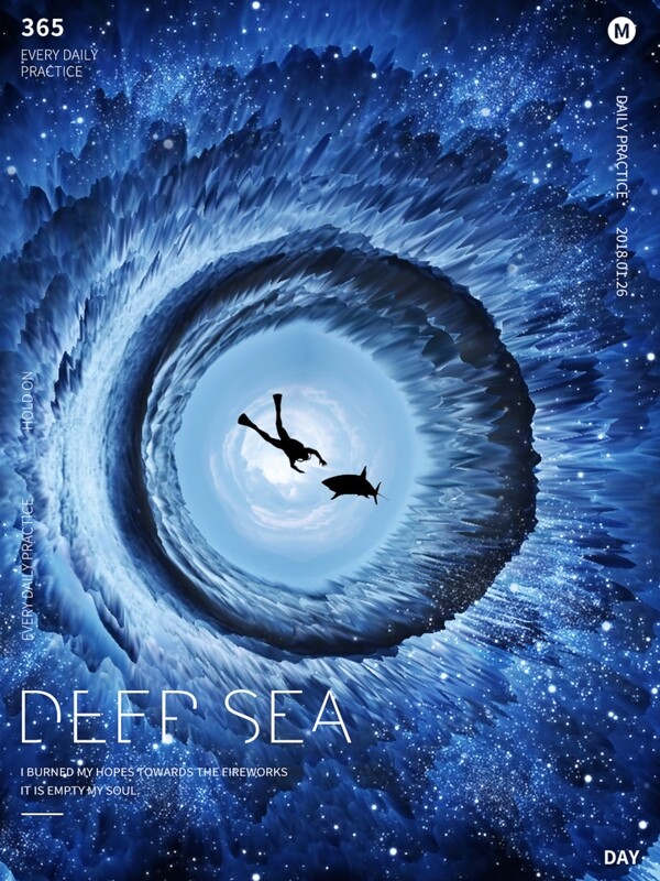 神秘深海人与自然装饰海报设计