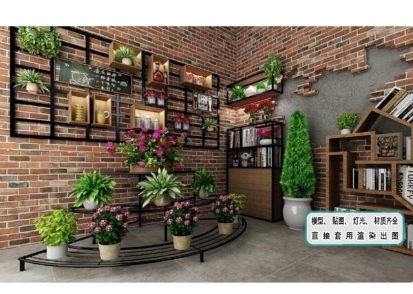 植物墙书架花架组合生态