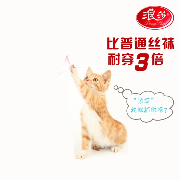 簡約小清新