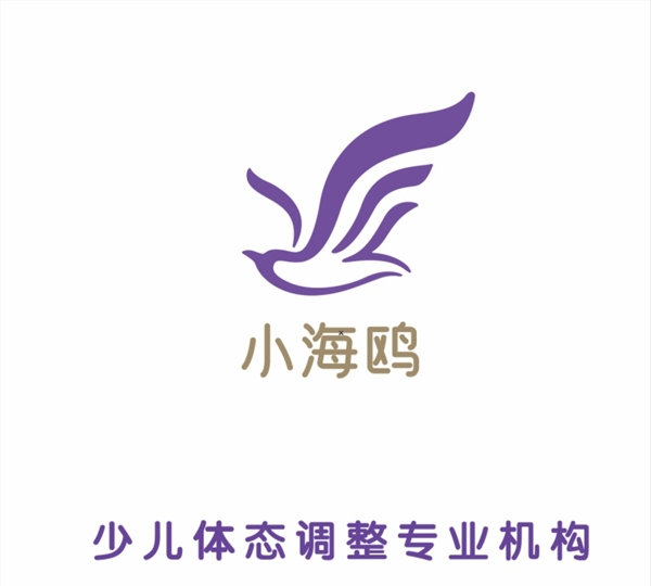 小海鸥logo图片