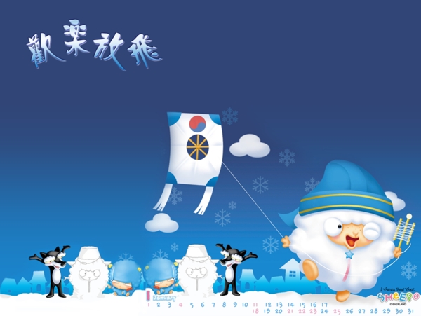寶寶藝術(shù)照模板寶寶照片模板寶寶相冊模板下載寶寶臺歷模板兒童相冊模板