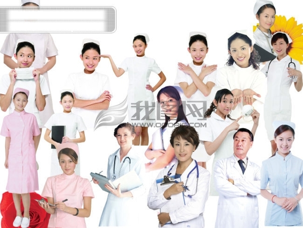 各扣好的護(hù)士醫(yī)生圖
