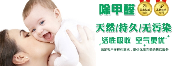 簡潔淘寶海報(bào)模板psd源文件