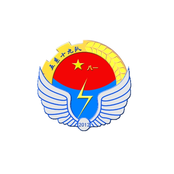 隊徽
